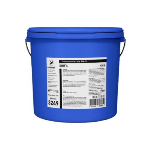 Смазка пластичная Литол RW-24 - 4 кг Смазка пластичная Литол RW-24 - 4 кг